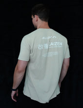 Load image into Gallery viewer, KAIZEN - DESERT TAN