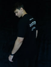 Load image into Gallery viewer, KAIZEN - PITCH BLACK